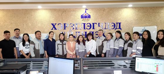 “Хэрэглэгчдэд үйлчлэх төв” үйл ажиллагаа явуулж эхэллээ